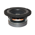 6 inch professional speaker wholesale speaker WL61232A
